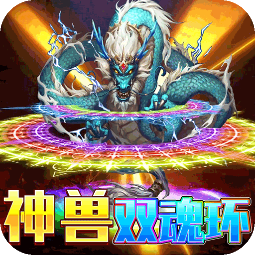 風(fēng)機(jī)箱