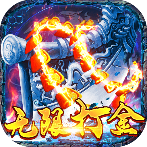 河南周口-鹿邑飯店